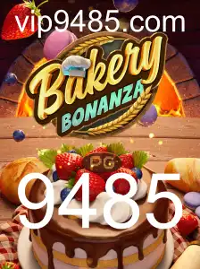 Explorando o Mundo de BakeryBonanza: Um Jogo Delicioso com Regras Divertidas