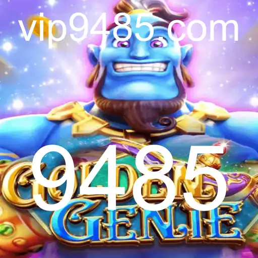 Explorando o Fascinante Mundo de GOLDENGENIE: O Futuro dos Jogos de Estratégia
