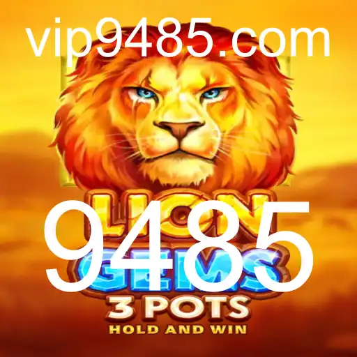 Explore o Jogo LionGems3pots: Aventura e Estratégia em Cada Movimento