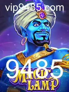 MagicLamp: Um Mergulho no Universo Encantado do Novo Jogo de Estratégia