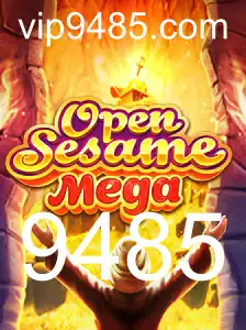 Descubra o Mundo de OPENSESAMEMEGA: Um Jogo de Estratégia e Aventura