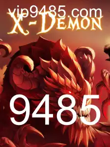 Desvendando o Mundo de XDemon: Um Guia Completo
