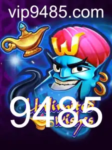 UnlimitedWishes: A Nova Aventura no Mundo dos Jogos