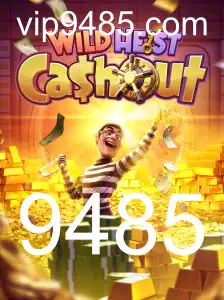 WildHeistCashout: Aventura e Estratégia no Mundo dos Jogos